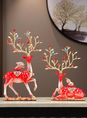 高档轻奢招财鹿梅花鹿摆件客厅电视柜酒柜玄关装饰品乔迁新居礼品