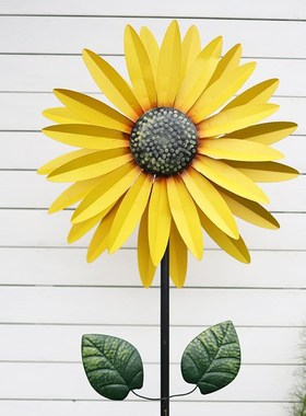 向日葵铁艺大风车花园庭院装饰旋转摆件园艺户外S别墅露台阳台布