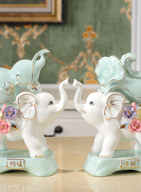 葫芦大象摆件创意陶瓷客厅电视柜酒柜G轻奢招财装饰品乔迁新居礼