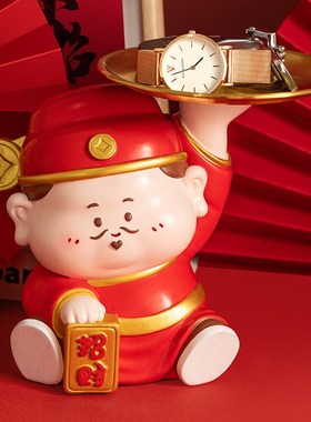 2024年新款新中式财神入门玄关钥匙收H纳托盘开业桌面摆件轻奢高