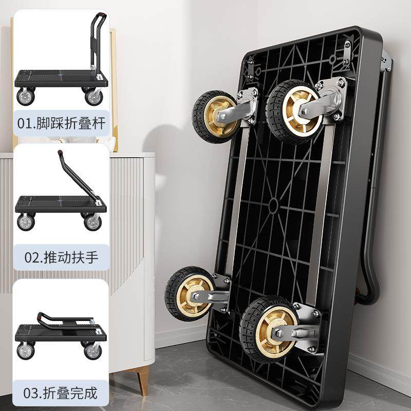 便携式折叠小推车ct#73826手便拉货手推车拉车便携搬拖家用车平板,淘宝优惠券,粉丝福利购,淘宝优惠卷