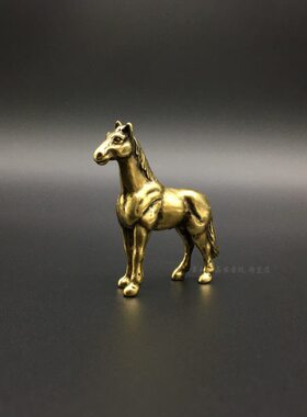 铜马小摆件实心黄铜微雕生肖马小马骏马铜艺铜手把件仿古铜器古玩