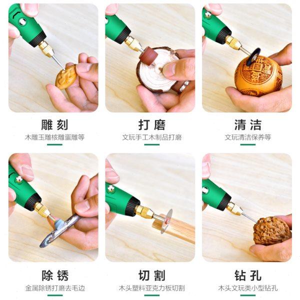 速发美耐特迷你电磨机玉石切割打磨机小型文玩雕刻打磨抛光电动工,淘宝优惠券,粉丝福利购,淘宝优惠卷