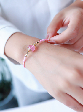 十二星座幸运守护黄水晶海v蓝宝紫水晶月光石手链女生闺蜜礼物饰