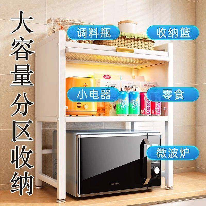 收纳柜厨房炉物架带柜门微波台面多功能放调料xg置碗架子碟防尘烤,淘宝优惠券,粉丝福利购,淘宝优惠卷