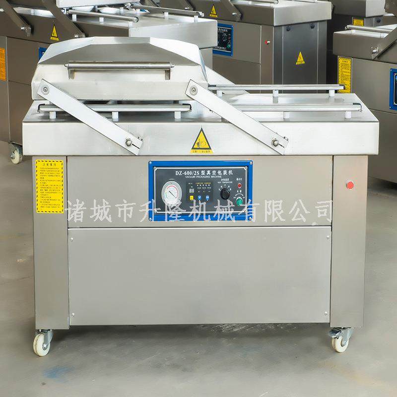 用虎皮卤蛋真空机备馒设头双室真商空包机560大米真空保质装机,淘宝优惠券,粉丝福利购,淘宝优惠卷