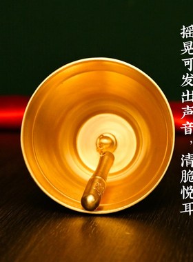 道用品铜三清铃摇铃纯铜三清道祖法铃法器道铃器三叉铜铃道士法会