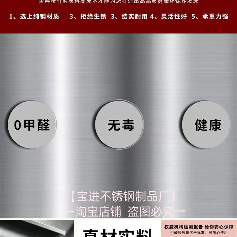 不锈钢内置转盘圆桌 可折叠家用饭店火锅桌304不绣钢餐桌子圆台,淘宝优惠券,粉丝福利购,淘宝优惠卷