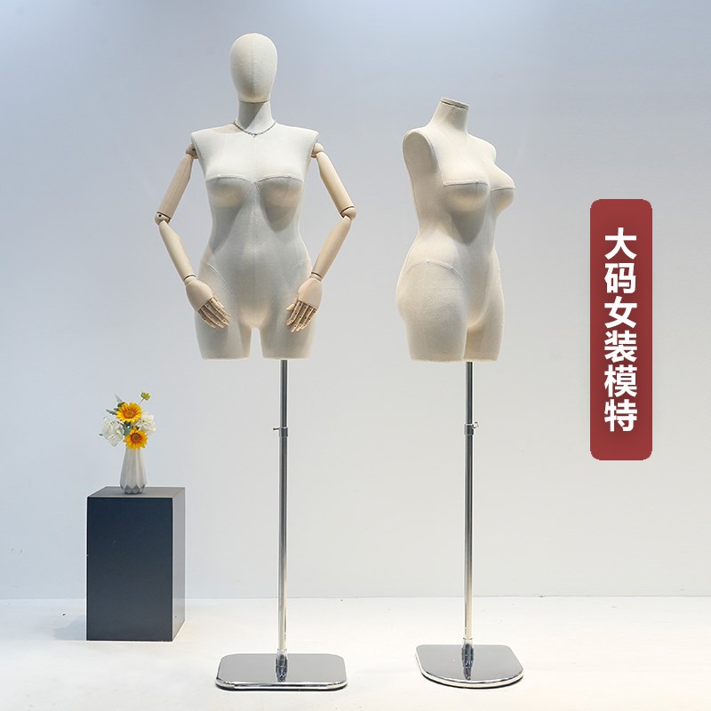 大码女装模特道具女半身胖mm大屁股人台服装店橱窗陈列展示架全身 - 图0