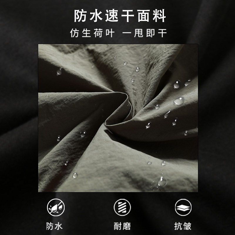 防水速干 冰氧凉感 山系多口袋工装轻薄短裤男2024夏季大码五分裤,淘宝优惠券,粉丝福利购,淘宝优惠卷