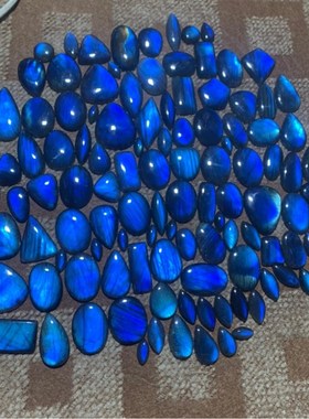 拉长石吊坠马眼42*15戒指耳环项链首饰饰品手工DIY手链情侣礼物流