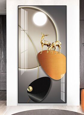 客厅玄关现代装饰画玄关装饰画轻奢晶瓷画竖版过道走廊入户进门墙