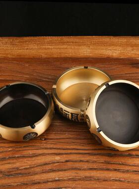 黄烟150缸小号家室用烟灰灰缸摆件办公桌面装饰烟灰铜缸