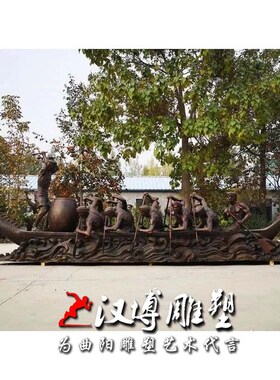 大型划桨竞赛划龙舟民俗雕塑玻璃钢抽象人物城市景观园林工艺雕塑