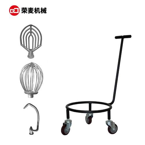 食品搅拌机商用多功能厨师机20L打蛋肉馅蛋糕搅拌揉面机器 - 图1