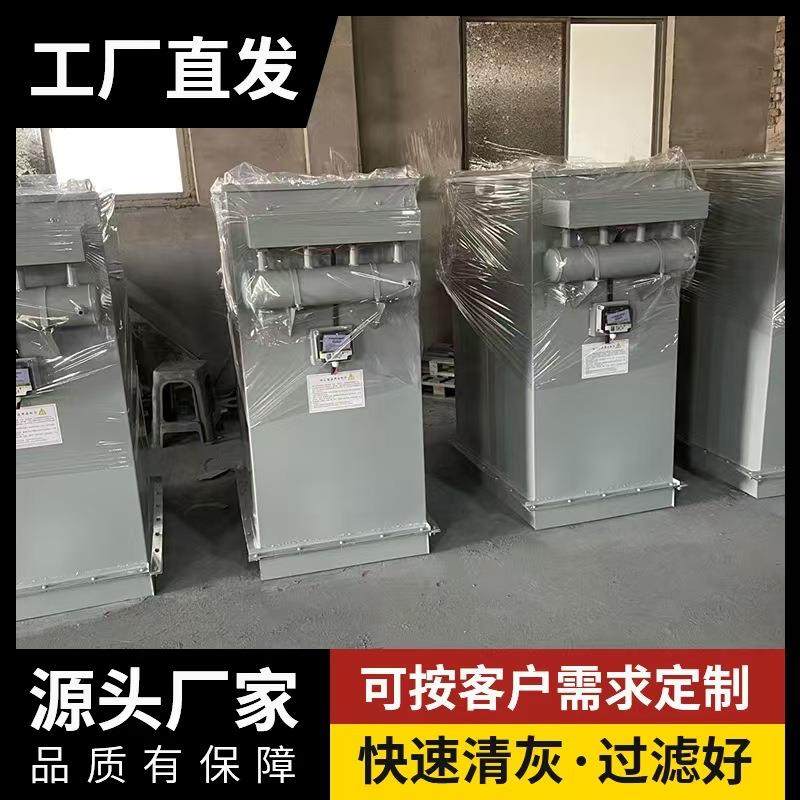 仓顶除尘器环保设备水泥罐厂搅拌站集尘器终端气力输送布袋除尘,淘宝优惠券,粉丝福利购,淘宝优惠卷