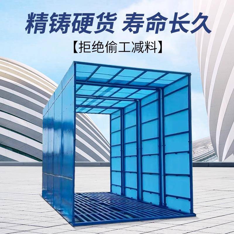 全封闭洗车机工程洗轮机全自动封闭洗车棚煤矿洗车槽龙门式洗车机 - 图2