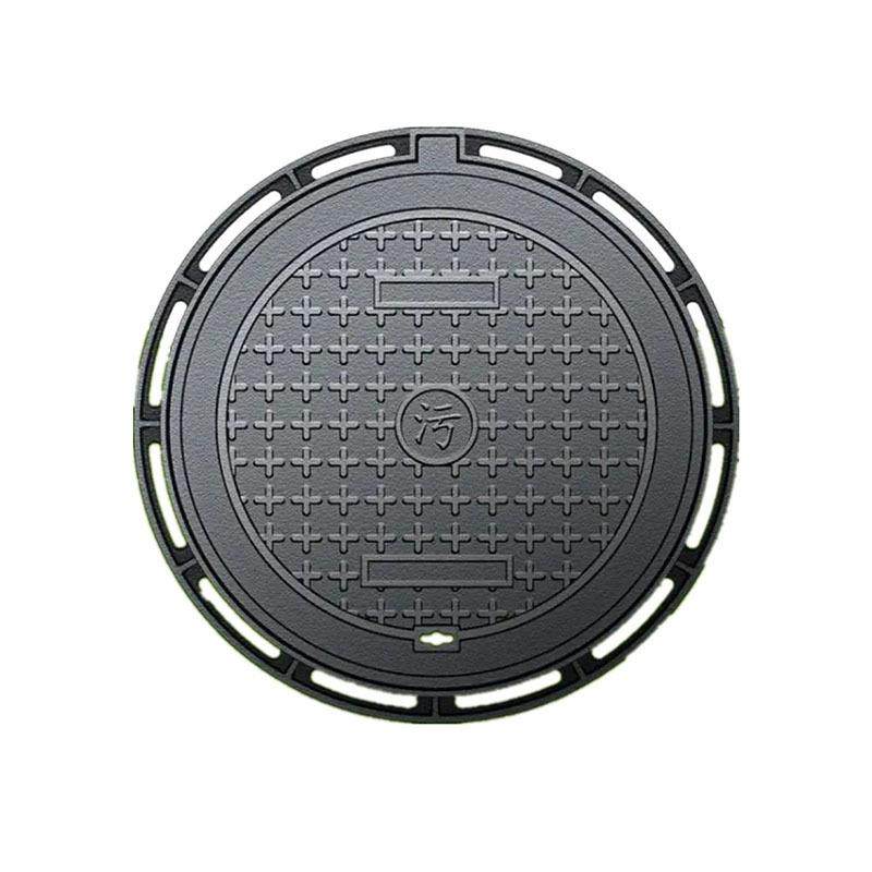 球墨铸铁井盖厂家销售700x800600x700400x500圆形井盖,淘宝优惠券,粉丝福利购,淘宝优惠卷