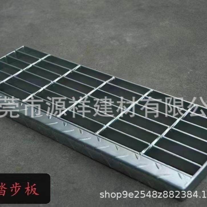 镀锌钢格板网格板格栅板防滑方格,淘宝优惠券,粉丝福利购,淘宝优惠卷