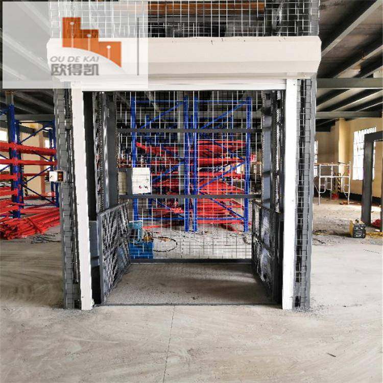 上海导轨液压升降货梯t升降机浙江导轨式升降机,淘宝优惠券,粉丝福利购,淘宝优惠卷