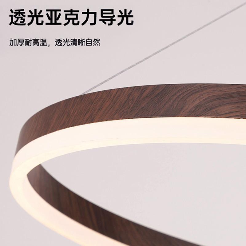 家用现代客吊灯创意216仿木环餐圆厅灯饰简约d卧室吧台书房l厅e灯 - 图2