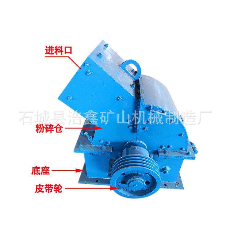 小型式破碎捶机价格炭碎PC-PC-400*3400*300捶打式破机煤矿焦破碎,淘宝优惠券,粉丝福利购,淘宝优惠卷