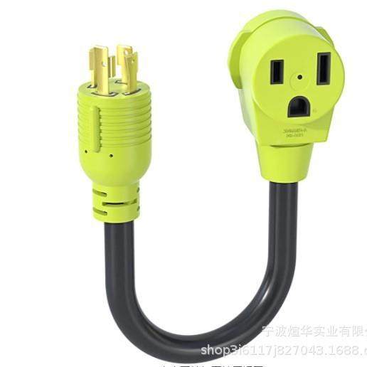线L1-30P/N6-50R电源线插头游艇插其他插头电11焊4机，发电机其他,淘宝优惠券,粉丝福利购,淘宝优惠卷