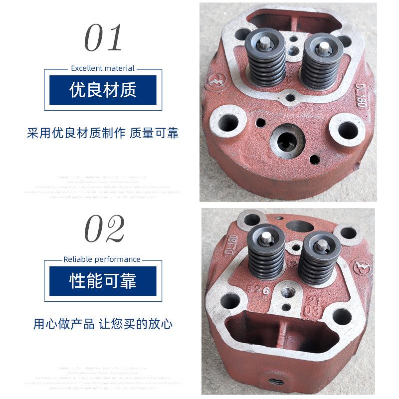 常州单缸柴油机气缸盖总成r180b 8马力柴油机缸头总成配件汽缸盖 - 图1