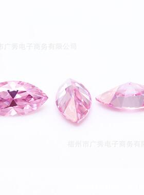 粉红色马眼彩色异形莫桑钻裸石切工精细VVS净度过钻笔