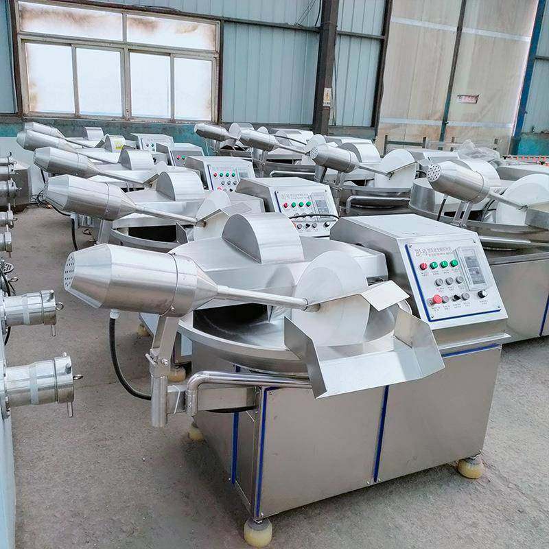 商用高速斩拌机葱姜蒜末肉包饺子馅斩切剁碎机器宠物鲜食打泥机器,淘宝优惠券,粉丝福利购,淘宝优惠卷