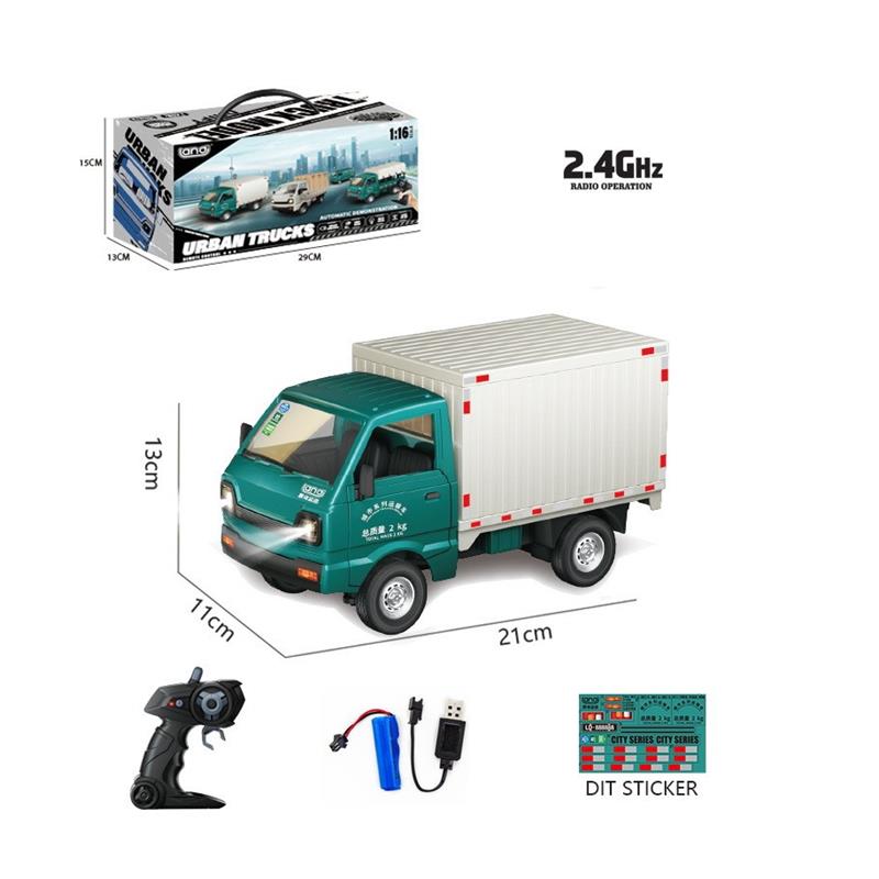 新品声光遥控汽车微卡漂移车面包货车柳州车载货双开门儿童玩具车 - 图3