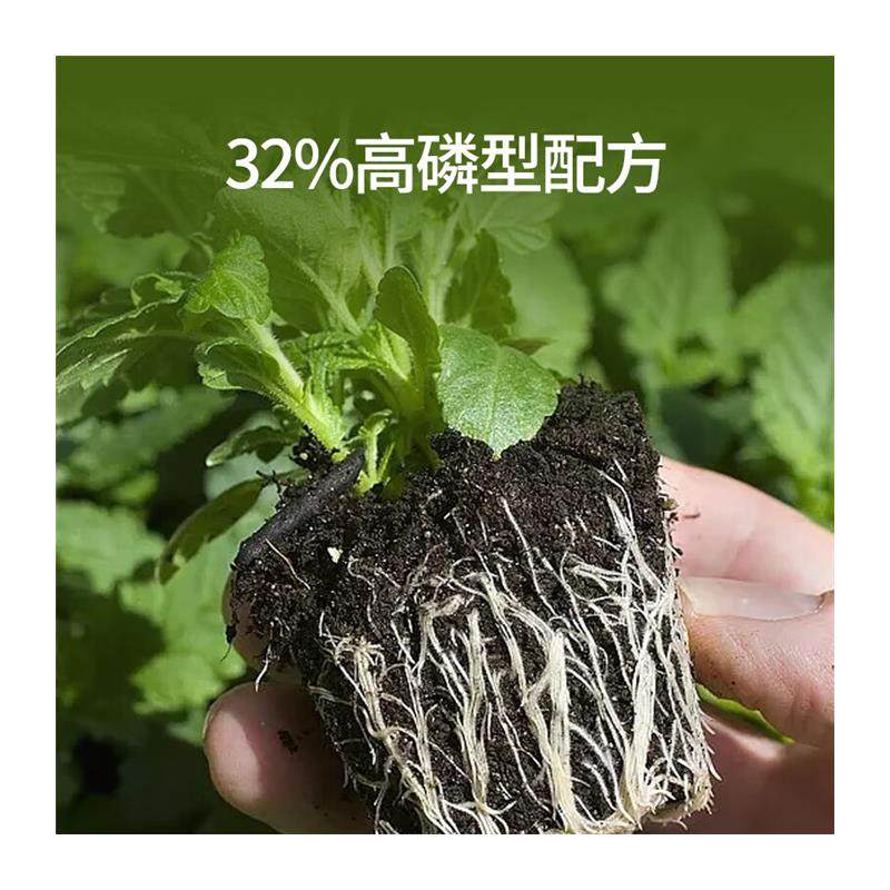 撒可富(SACF)16-32-5三元复合肥氮磷钾花肥料养花果树种菜园钙镁,淘宝优惠券,粉丝福利购,淘宝优惠卷