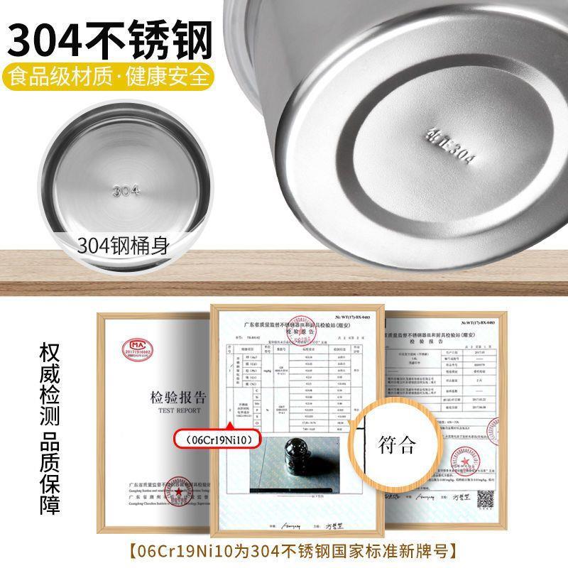 304不锈钢保温饭盒桶家用超大容量上班族带饭多层保温桶12/24小时 - 图0