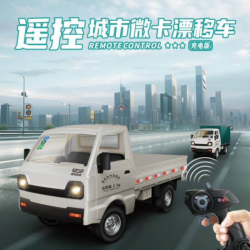 新品声光遥控汽车微卡漂移车面包货车柳州车载货双开门儿童玩具车 - 图0