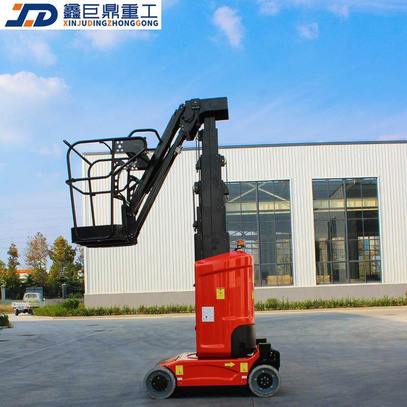 电动自行桅杆升降机狭小空间也能作业得升降平台电动单柱升降机,淘宝优惠券,粉丝福利购,淘宝优惠卷