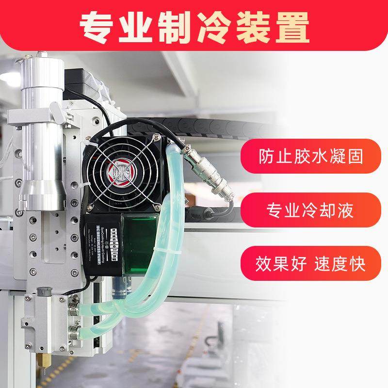 ab胶自动点胶机桌面式双工位50ml五金塑料密封双旋转全自动打胶机,淘宝优惠券,粉丝福利购,淘宝优惠卷