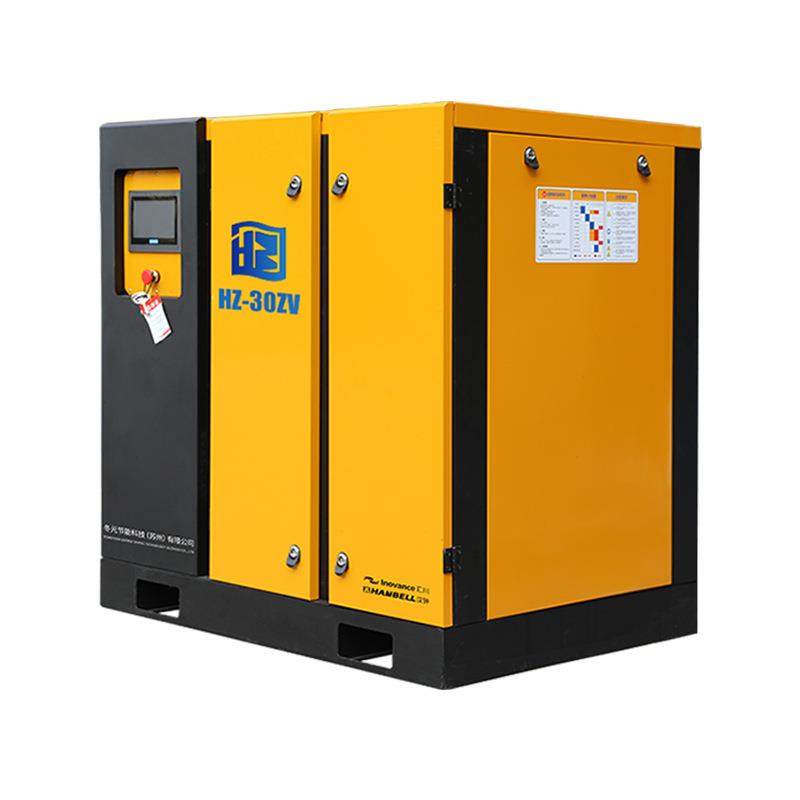 永磁变频螺杆式空压机15kw22kw37kw45kw55kw75kw空气压缩机,淘宝优惠券,粉丝福利购,淘宝优惠卷