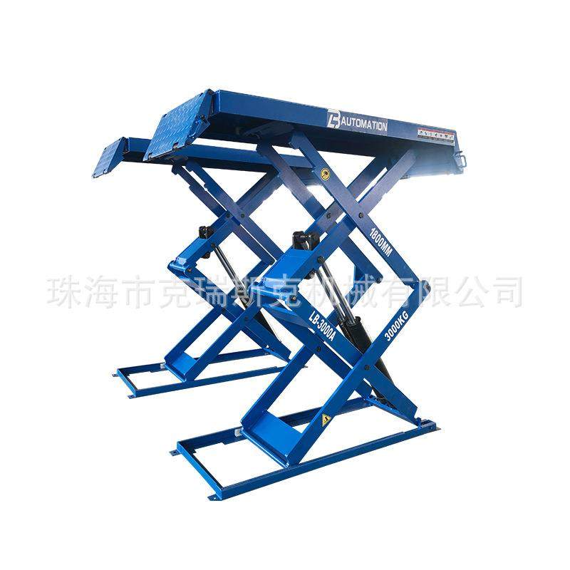 祥鸿工厂汽车升降机超薄小剪举升机剪式升降机3.5吨举升机,淘宝优惠券,粉丝福利购,淘宝优惠卷