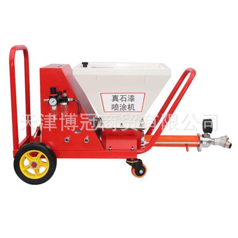 多功能大功率真石漆防火喷涂机拉毛砂浆灌浆喷涂腻子粉涂料,淘宝优惠券,粉丝福利购,淘宝优惠卷