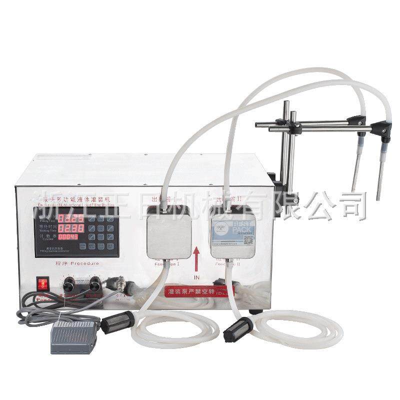 XK-780×2双头多功能灌装机防漏设计豆浆奶茶咖啡定量分装机,淘宝优惠券,粉丝福利购,淘宝优惠卷