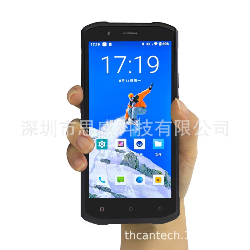23新款IP68智能工业三防数据采集器,手持终端,扫码手持pda,可扩展 - 图0