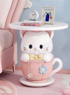 卡通茶杯猫落地摆件创意可爱w奶油风客厅电视柜沙发旁边家居装饰