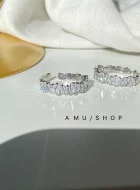 A.MU d冬日碎冰/ 超闪璀璨锆石高级感开口可调节银色冷淡风戒指女