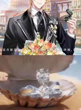 时空中的绘旅人漫长的箴言婚戒y女浪漫求婚锆石戒指精致情侣送礼