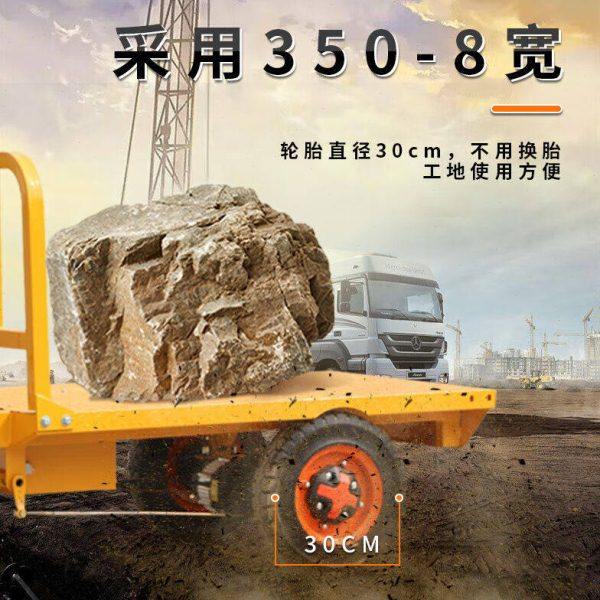 五阆机械电动站驾平板车可推可站手推车工地仓储电动搬运车农用拉,淘宝优惠券,粉丝福利购,淘宝优惠卷