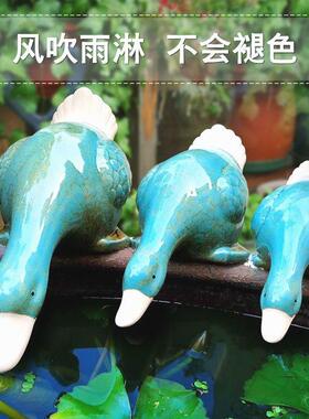 陶瓷喝水鸭子庭院假山石槽水池造景鱼缸室外鱼池现代简约装饰摆件