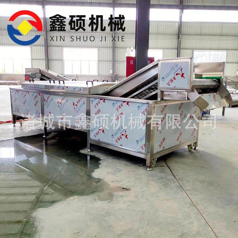 大米糯米蒸煮线漂烫线定制香菇蘑菇焯水冷却机鸡产品蒸煮冷却线,淘宝优惠券,粉丝福利购,淘宝优惠卷