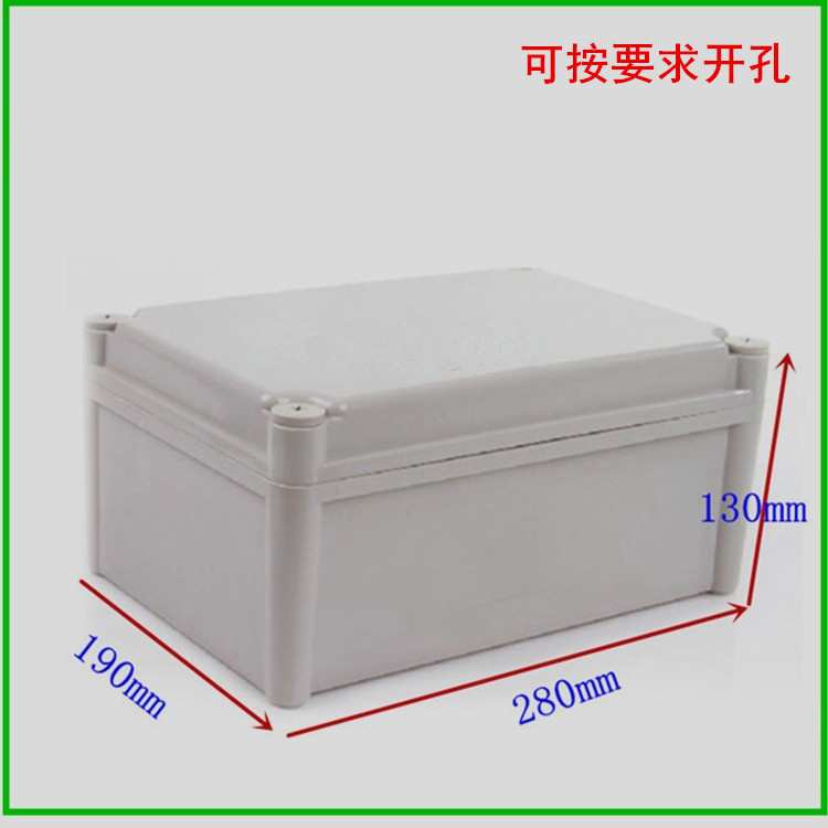 280*190*130防水接线盒强电布线外壳ABS塑料电源分线盒开关盒方型 - 图0