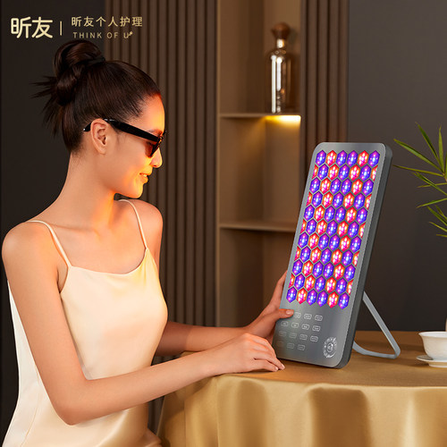 【晁然双12】昕友大排灯家用祛痘面部全身修复提亮led美容仪 - 图0