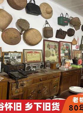 民俗怀旧农风箱老tlznj#j#木村桶小推车织布机物老件老桌牌匾农家